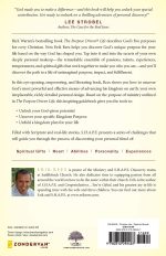 S.H.A.P.E.: Finding and Fulfilling Your Unique Purpose for Life by Erik Rees - Image 2