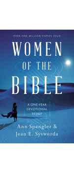 Women of the Bible: A One-Year Devotional Study by Ann Spangler & Jean E. Syswerda