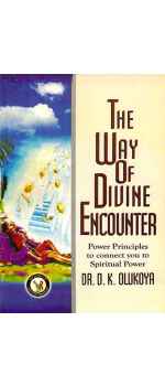 The way of divine encounter by Dr D.K. Olukoya